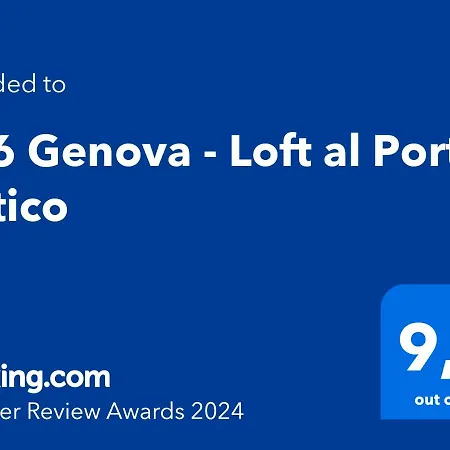 616 - Loft Al Porto Antico *